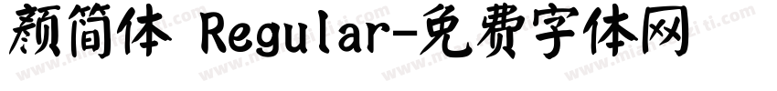 颜简体 Regular字体转换